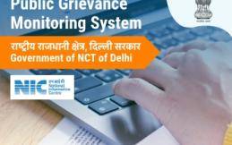 Public Grievance Monitoring System